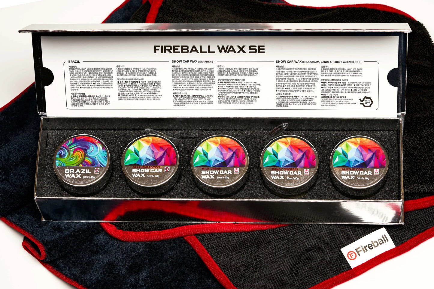 Fireball Show Car Wax SE - 5 x 50ml Boxed Kit