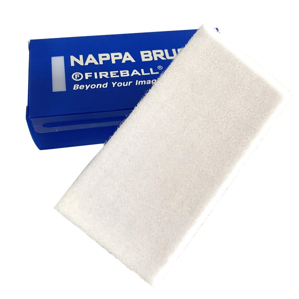 Fireball Nappa Brush (Nano Brush)